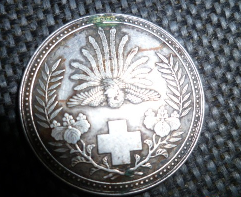 哪些人可以制作純銀紀(jì)念章？(圖1)