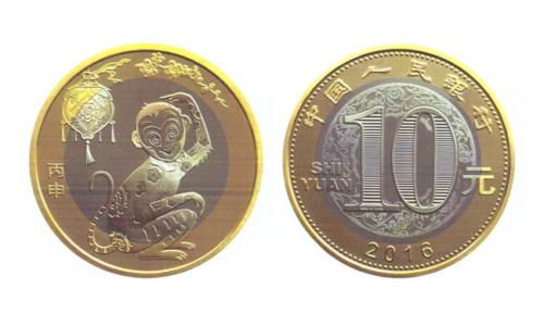 你想知道的紀念幣都在這里！(圖1)